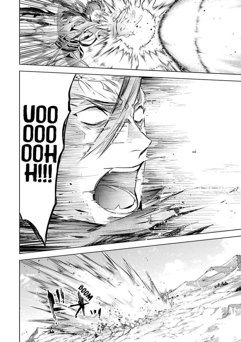 Senmetsu Madou No Saikyou Kenja Musai No Kenja Madou O Kiwame Saikyou E Itaru 14 46