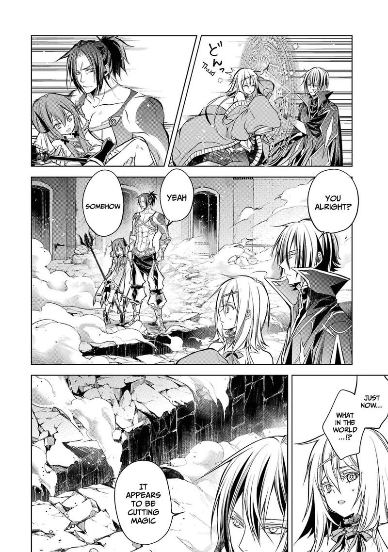 Senmetsu Madou No Saikyou Kenja Musai No Kenja Madou O Kiwame Saikyou E Itaru 14 6