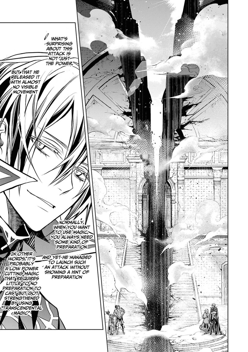 Senmetsu Madou No Saikyou Kenja Musai No Kenja Madou O Kiwame Saikyou E Itaru 14 7