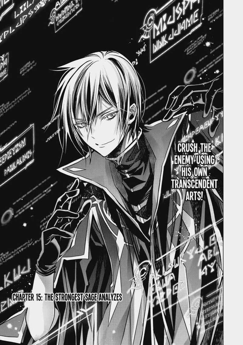 Senmetsu Madou No Saikyou Kenja Musai No Kenja Madou O Kiwame Saikyou E Itaru 15 1
