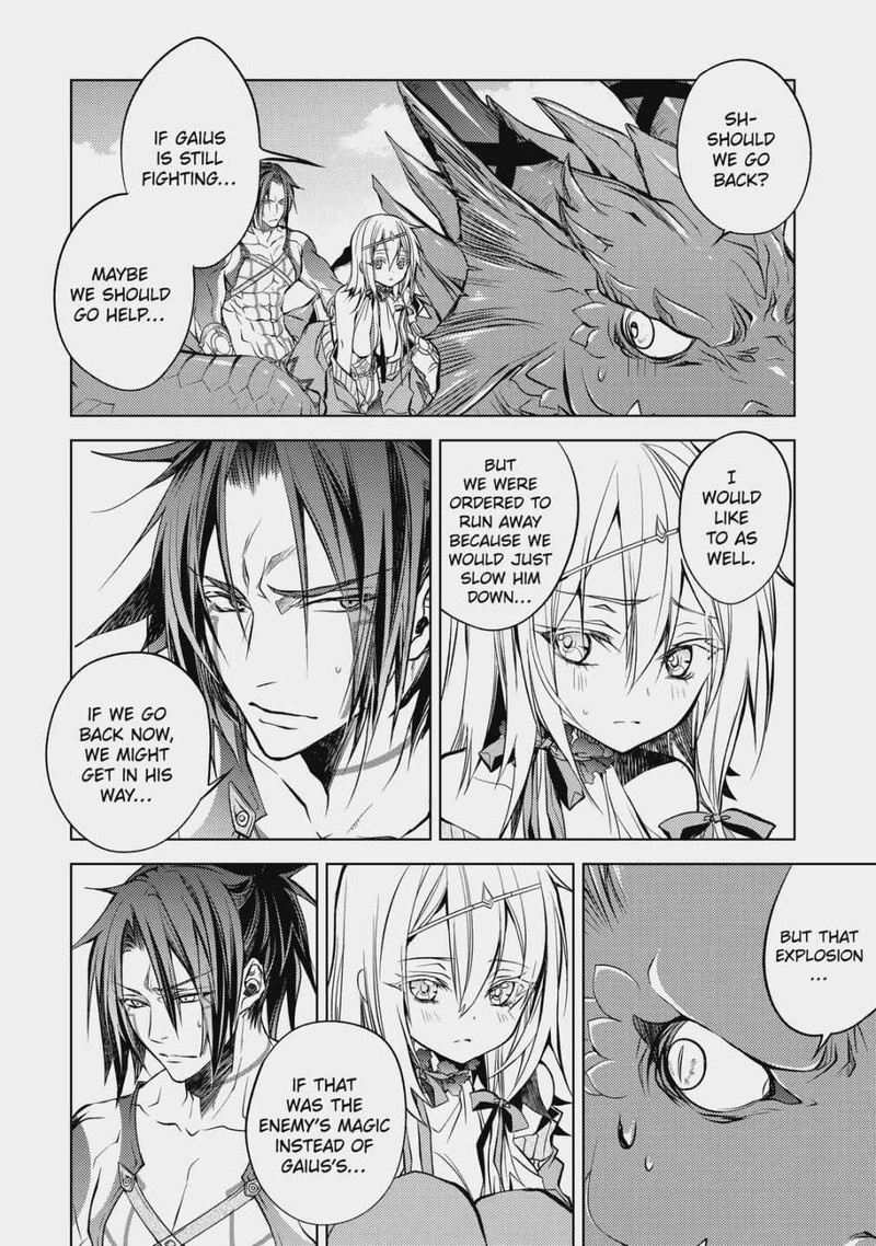 Senmetsu Madou No Saikyou Kenja Musai No Kenja Madou O Kiwame Saikyou E Itaru 15 13