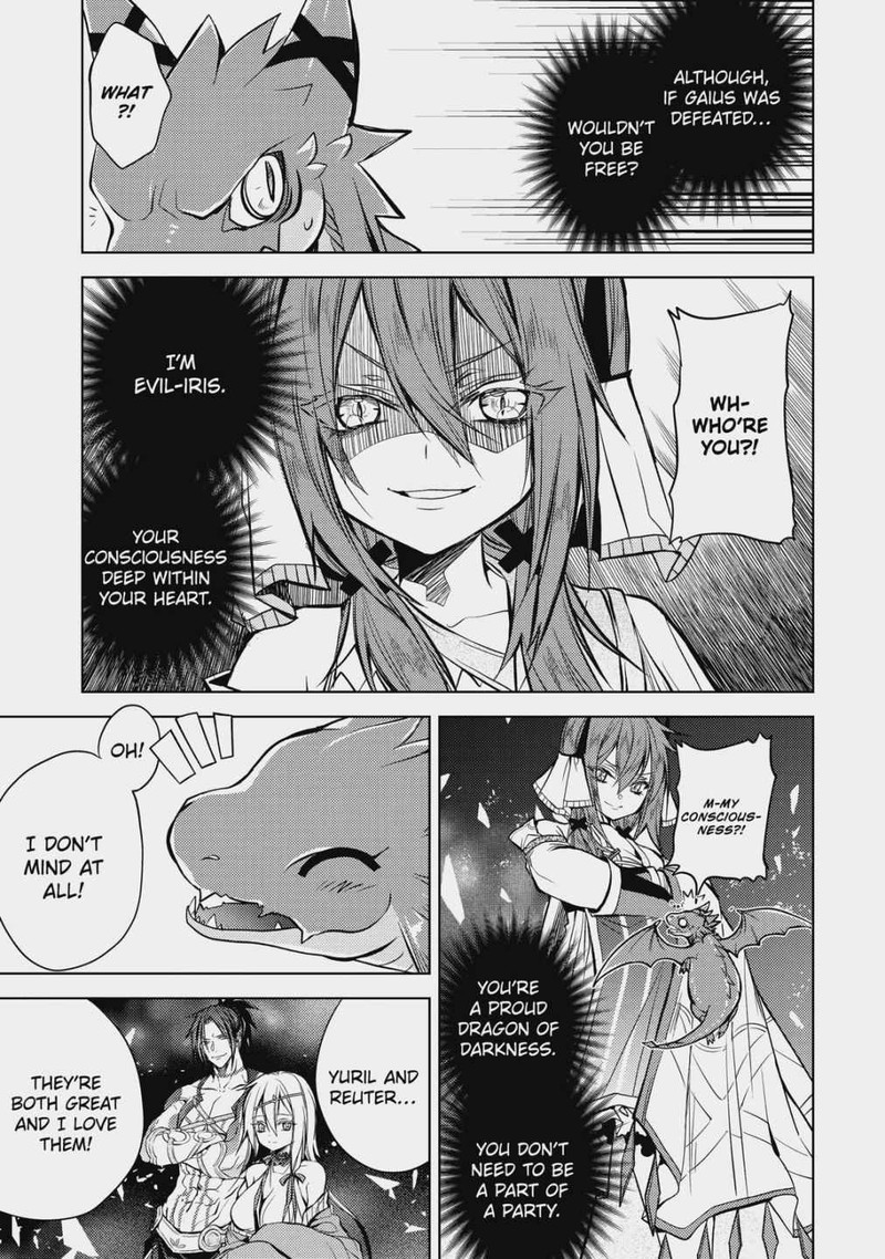Senmetsu Madou No Saikyou Kenja Musai No Kenja Madou O Kiwame Saikyou E Itaru 15 14