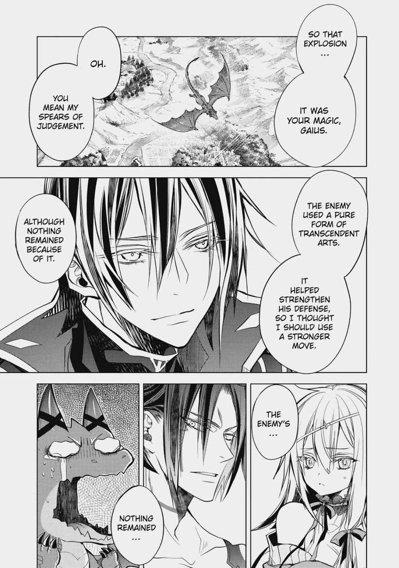 Senmetsu Madou No Saikyou Kenja Musai No Kenja Madou O Kiwame Saikyou E Itaru 15 20