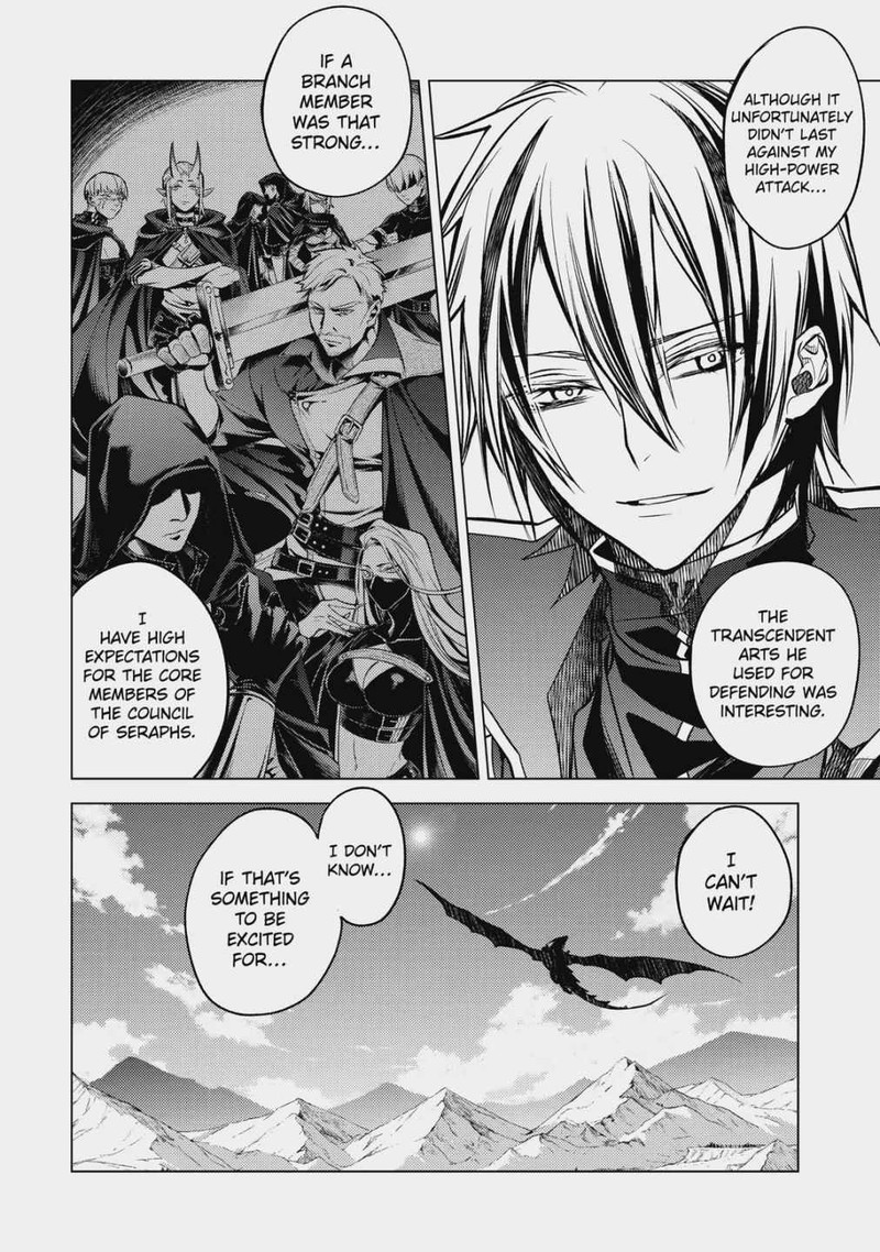 Senmetsu Madou No Saikyou Kenja Musai No Kenja Madou O Kiwame Saikyou E Itaru 15 21