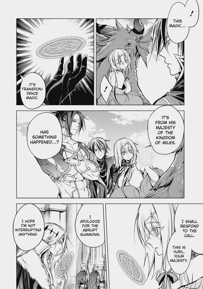 Senmetsu Madou No Saikyou Kenja Musai No Kenja Madou O Kiwame Saikyou E Itaru 15 23