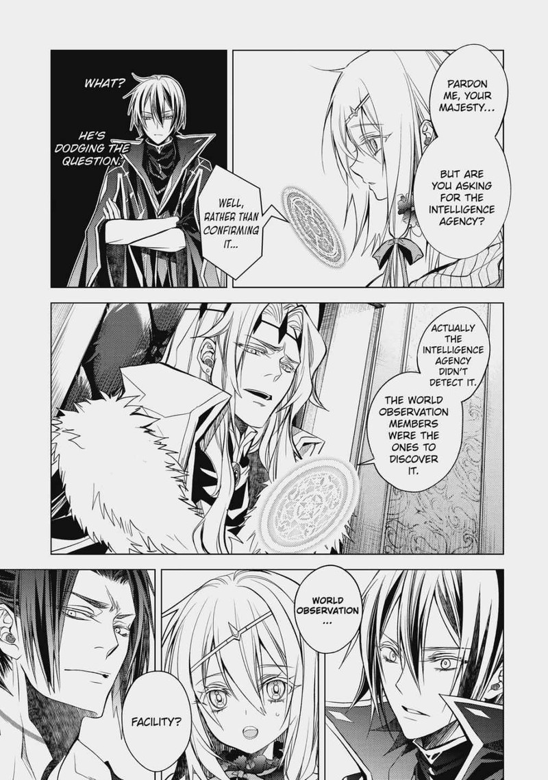 Senmetsu Madou No Saikyou Kenja Musai No Kenja Madou O Kiwame Saikyou E Itaru 15 26