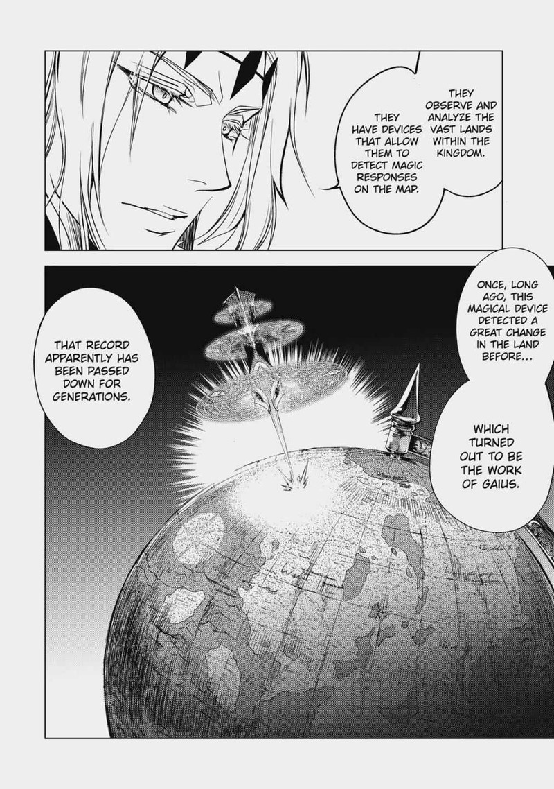 Senmetsu Madou No Saikyou Kenja Musai No Kenja Madou O Kiwame Saikyou E Itaru 15 27