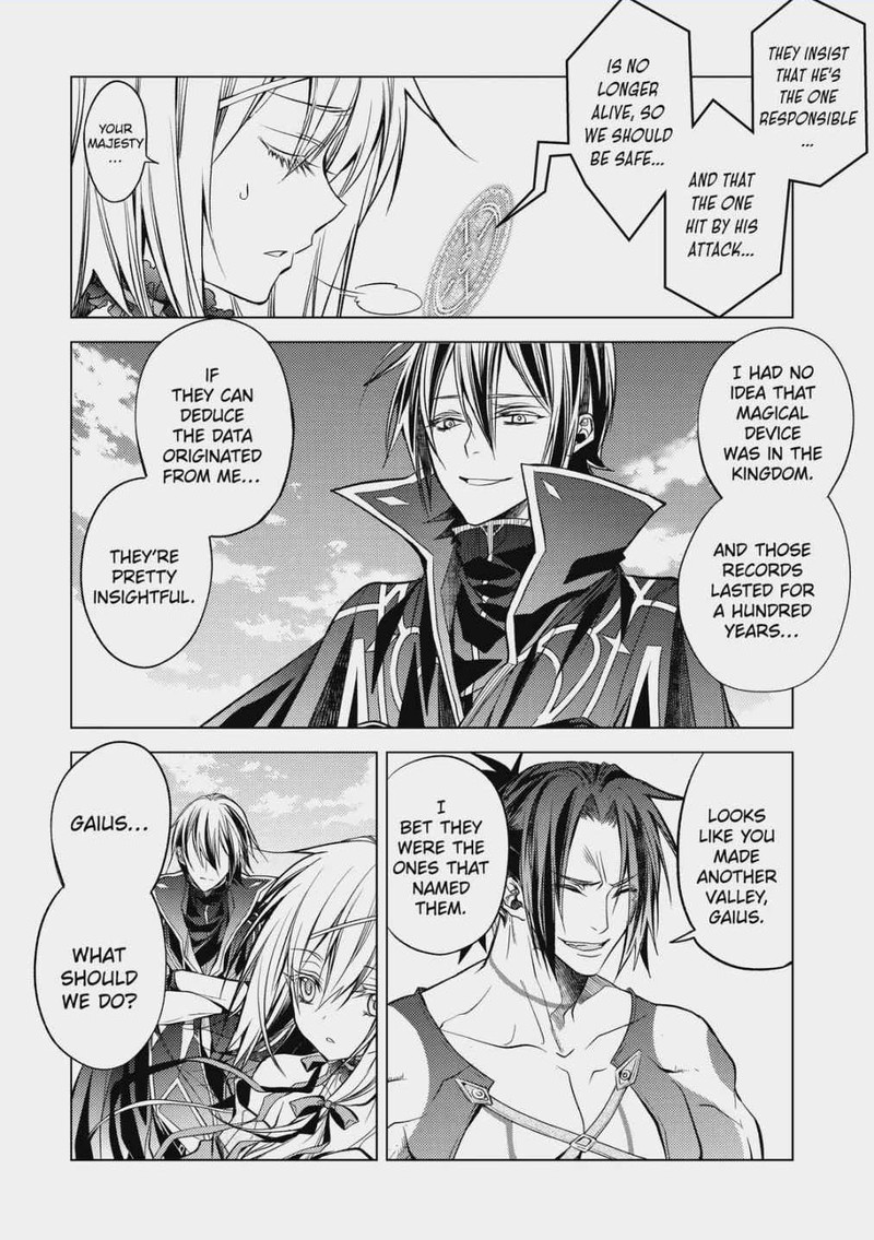 Senmetsu Madou No Saikyou Kenja Musai No Kenja Madou O Kiwame Saikyou E Itaru 15 29