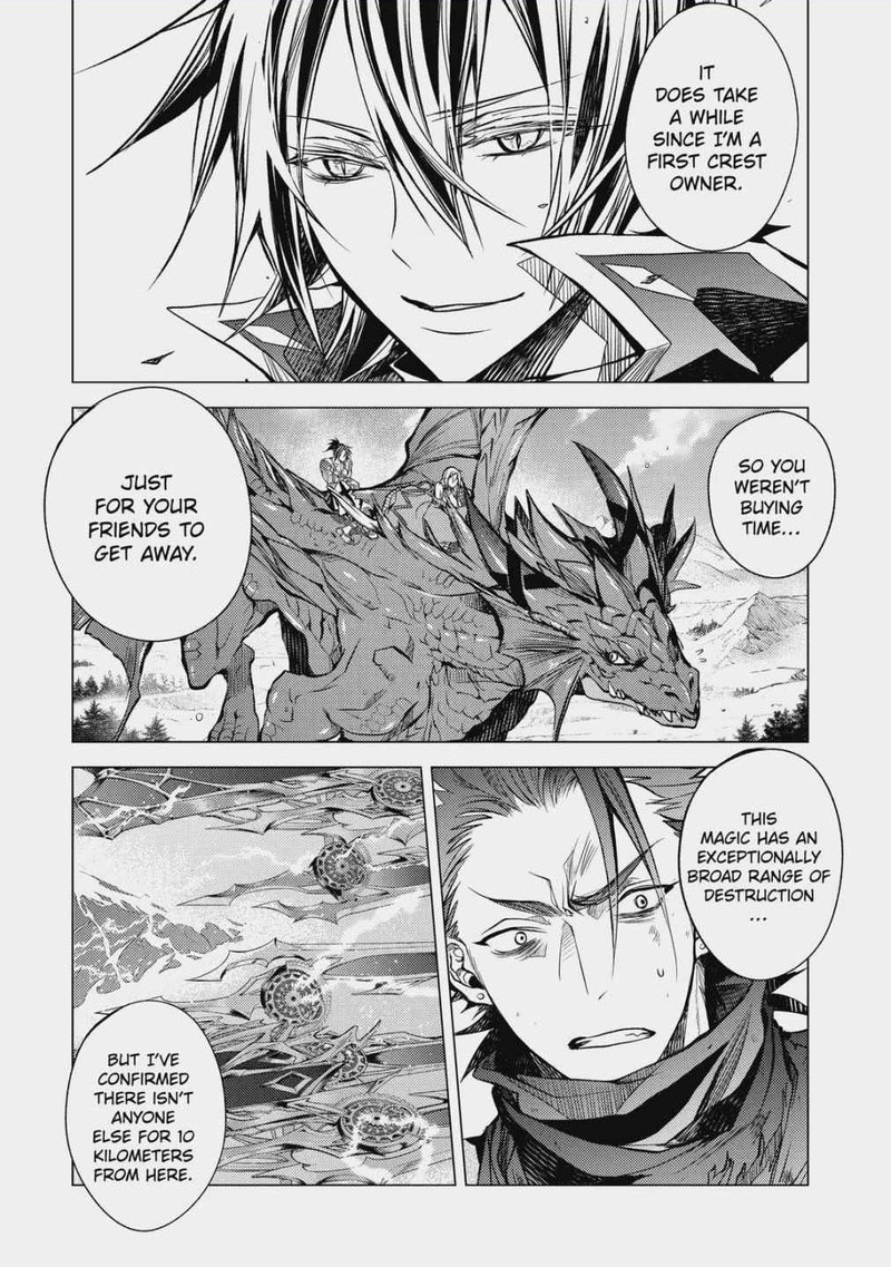 Senmetsu Madou No Saikyou Kenja Musai No Kenja Madou O Kiwame Saikyou E Itaru 15 3