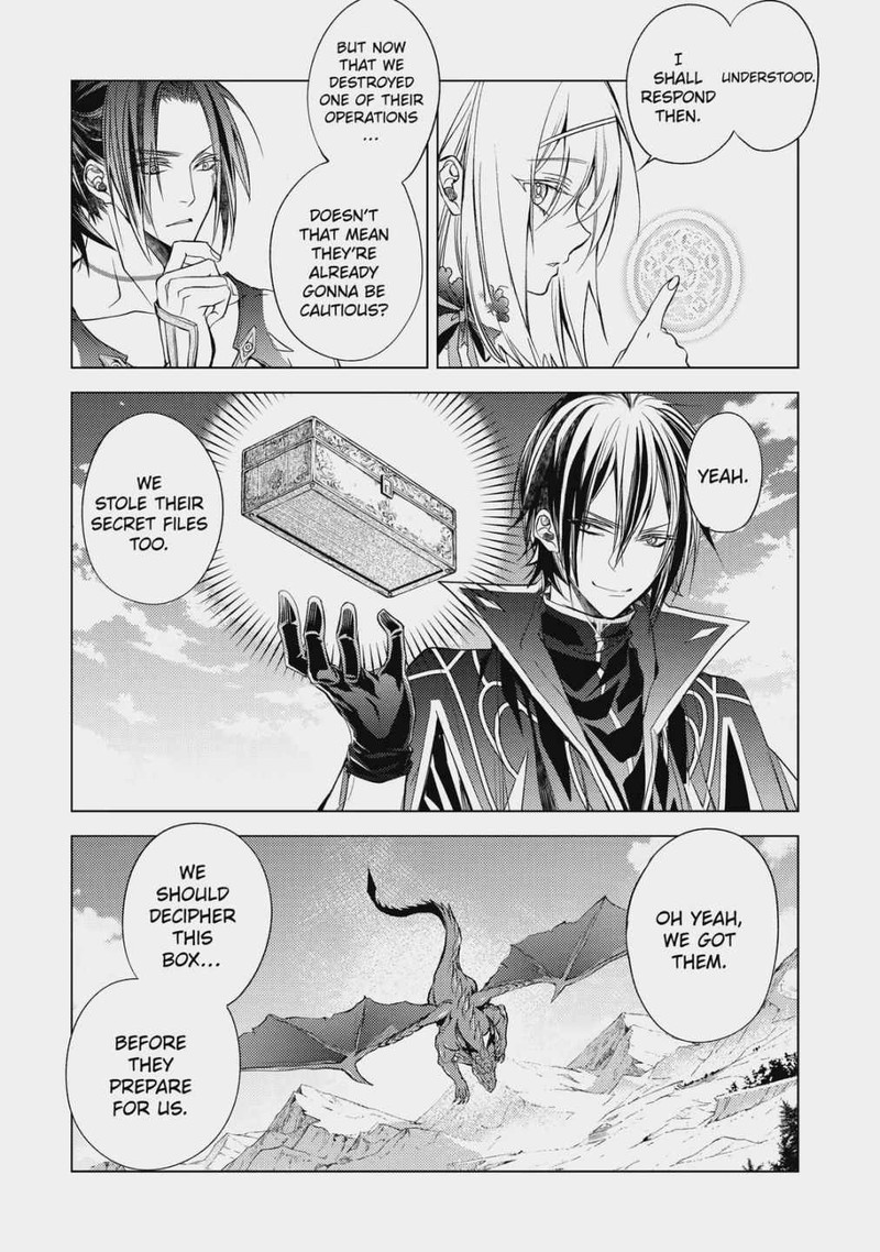 Senmetsu Madou No Saikyou Kenja Musai No Kenja Madou O Kiwame Saikyou E Itaru 15 31