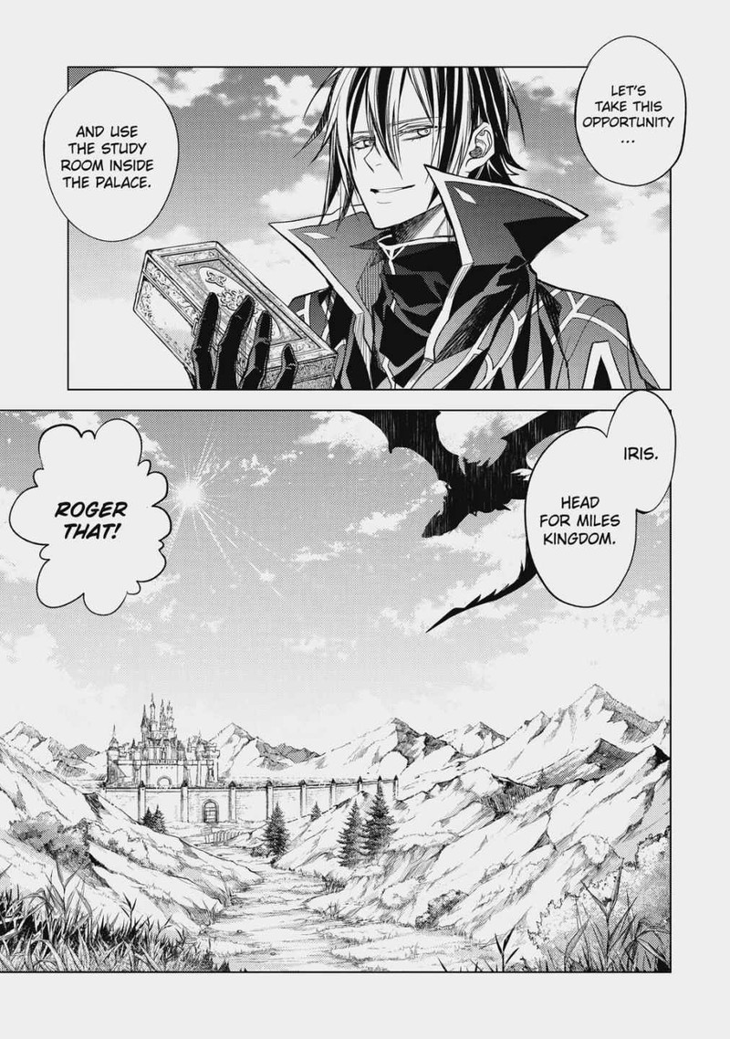 Senmetsu Madou No Saikyou Kenja Musai No Kenja Madou O Kiwame Saikyou E Itaru 15 32