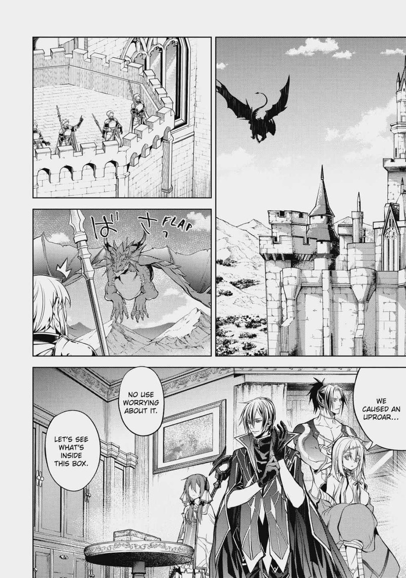 Senmetsu Madou No Saikyou Kenja Musai No Kenja Madou O Kiwame Saikyou E Itaru 15 33