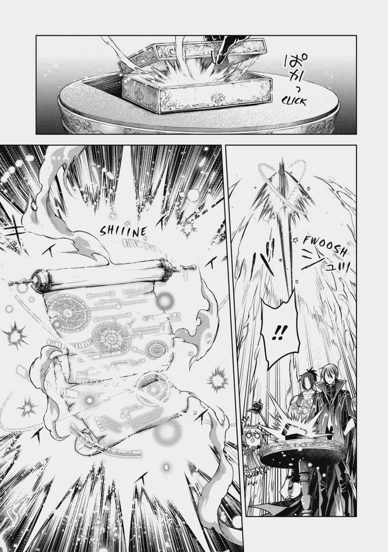 Senmetsu Madou No Saikyou Kenja Musai No Kenja Madou O Kiwame Saikyou E Itaru 15 34