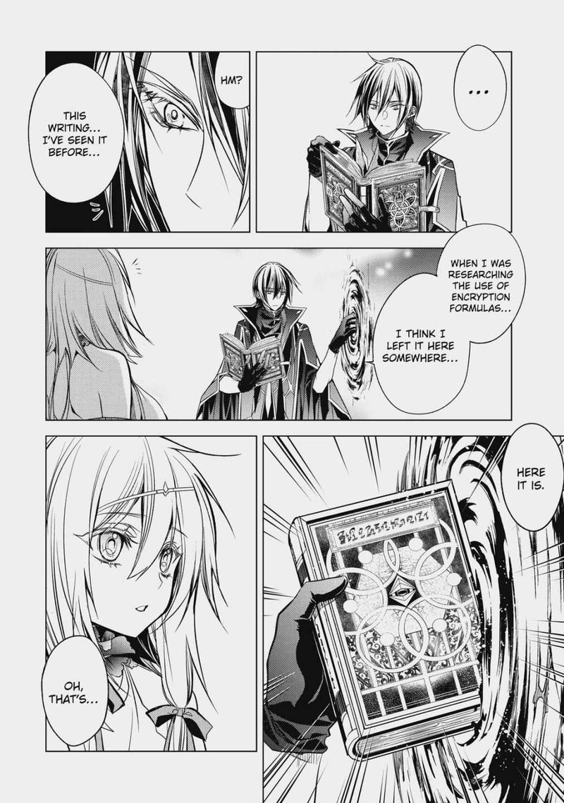 Senmetsu Madou No Saikyou Kenja Musai No Kenja Madou O Kiwame Saikyou E Itaru 15 41