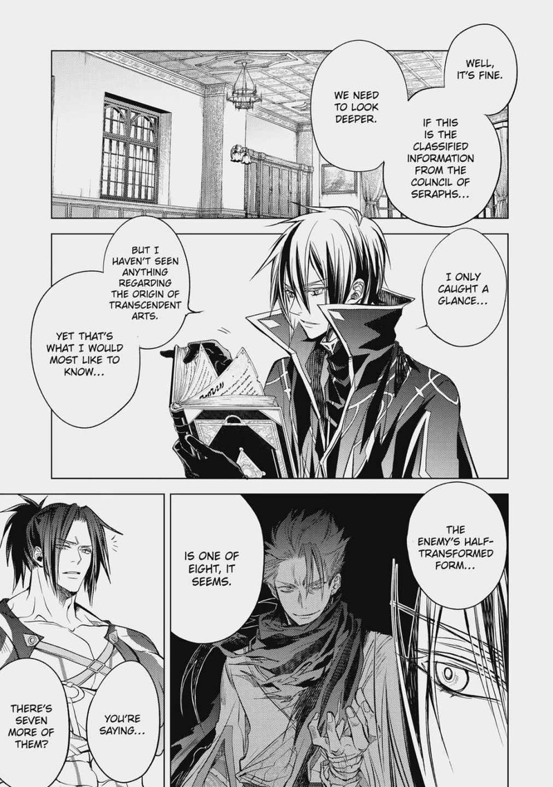 Senmetsu Madou No Saikyou Kenja Musai No Kenja Madou O Kiwame Saikyou E Itaru 15 48