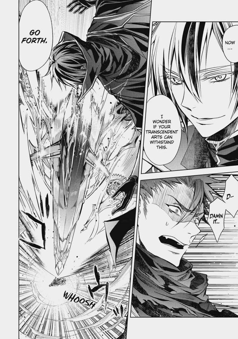 Senmetsu Madou No Saikyou Kenja Musai No Kenja Madou O Kiwame Saikyou E Itaru 15 5