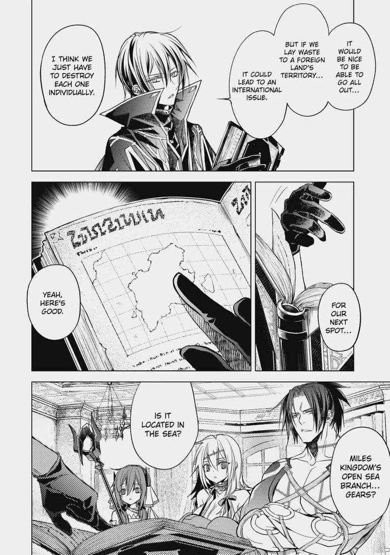 Senmetsu Madou No Saikyou Kenja Musai No Kenja Madou O Kiwame Saikyou E Itaru 15 51