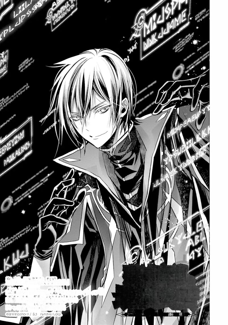 Senmetsu Madou No Saikyou Kenja Musai No Kenja Madou O Kiwame Saikyou E Itaru 15a 1