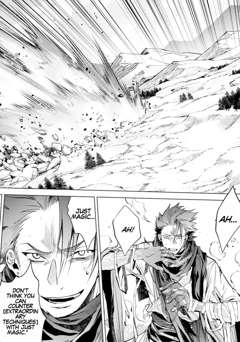 Senmetsu Madou No Saikyou Kenja Musai No Kenja Madou O Kiwame Saikyou E Itaru 15a 10