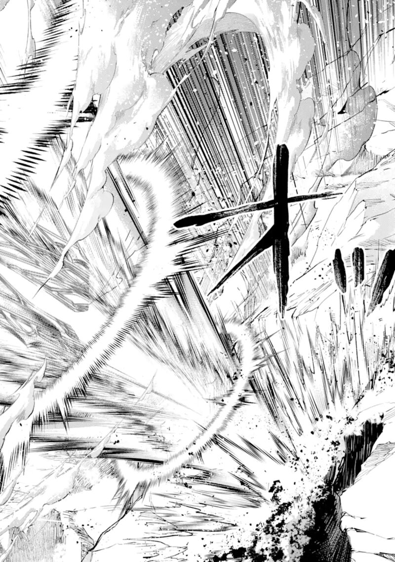 Senmetsu Madou No Saikyou Kenja Musai No Kenja Madou O Kiwame Saikyou E Itaru 15a 14