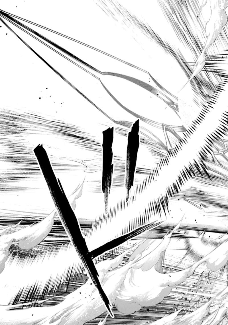 Senmetsu Madou No Saikyou Kenja Musai No Kenja Madou O Kiwame Saikyou E Itaru 15a 15