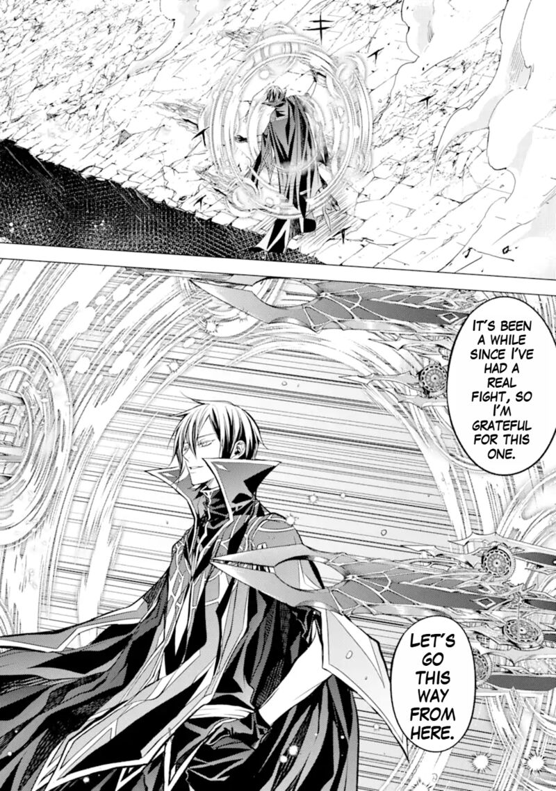 Senmetsu Madou No Saikyou Kenja Musai No Kenja Madou O Kiwame Saikyou E Itaru 15a 2