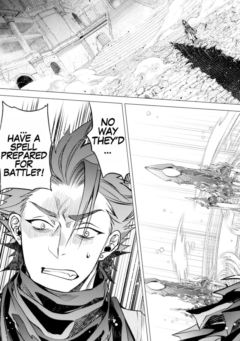 Senmetsu Madou No Saikyou Kenja Musai No Kenja Madou O Kiwame Saikyou E Itaru 15a 3