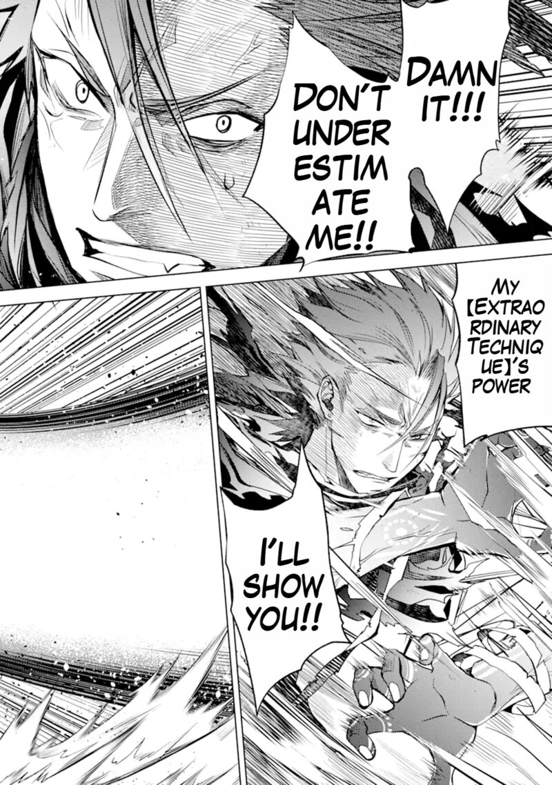 Senmetsu Madou No Saikyou Kenja Musai No Kenja Madou O Kiwame Saikyou E Itaru 15a 8