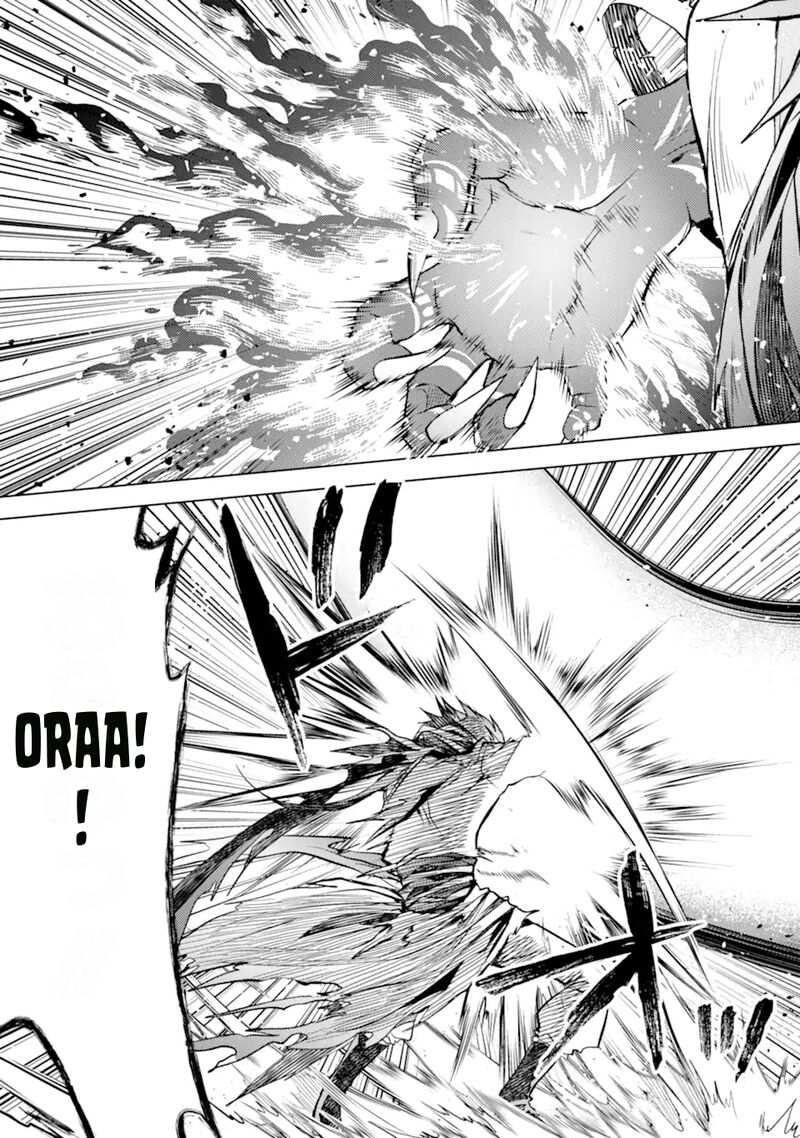 Senmetsu Madou No Saikyou Kenja Musai No Kenja Madou O Kiwame Saikyou E Itaru 15a 9