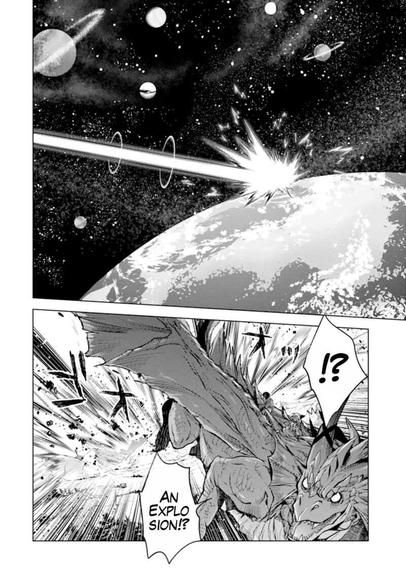 Senmetsu Madou No Saikyou Kenja Musai No Kenja Madou O Kiwame Saikyou E Itaru 15b 1