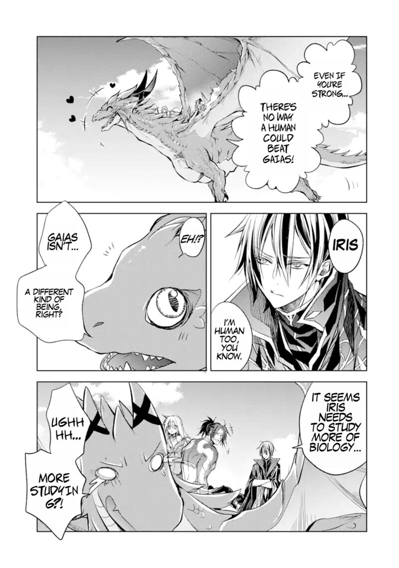 Senmetsu Madou No Saikyou Kenja Musai No Kenja Madou O Kiwame Saikyou E Itaru 15b 12
