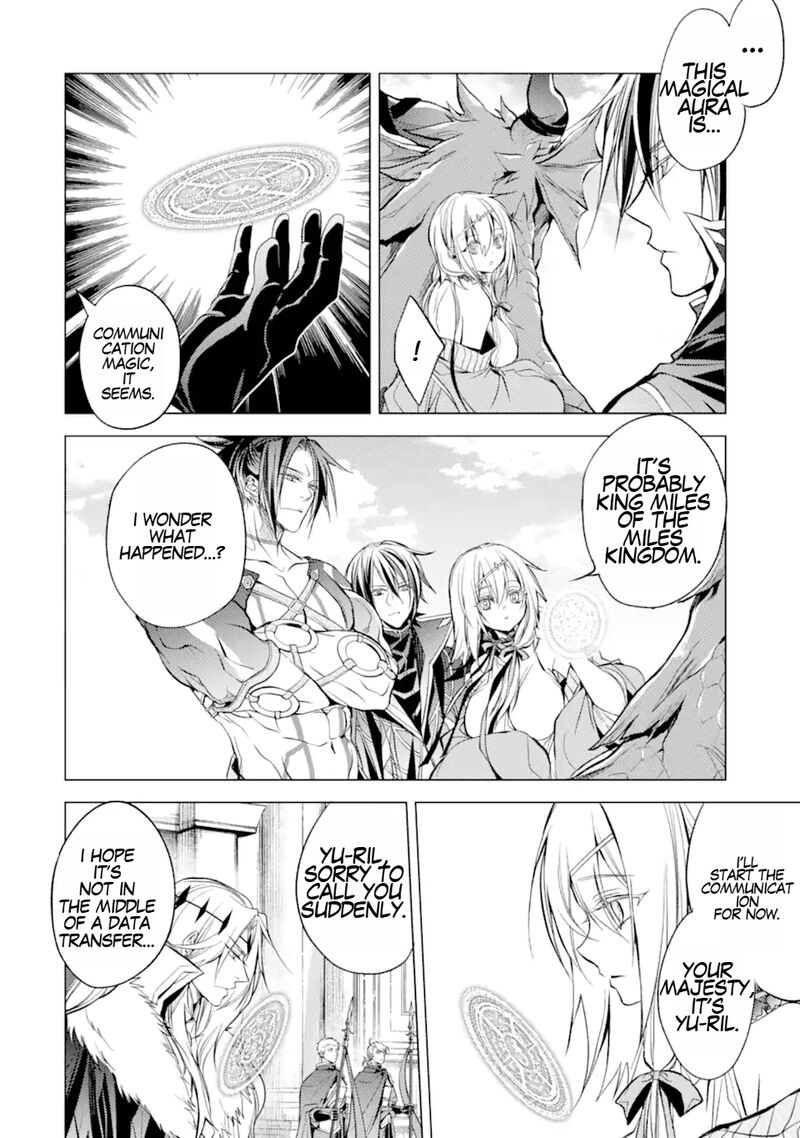Senmetsu Madou No Saikyou Kenja Musai No Kenja Madou O Kiwame Saikyou E Itaru 15b 13
