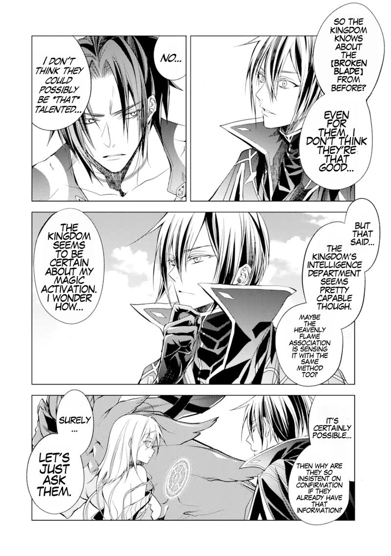 Senmetsu Madou No Saikyou Kenja Musai No Kenja Madou O Kiwame Saikyou E Itaru 15b 15