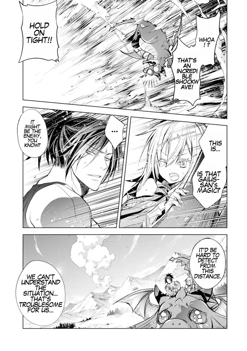 Senmetsu Madou No Saikyou Kenja Musai No Kenja Madou O Kiwame Saikyou E Itaru 15b 2
