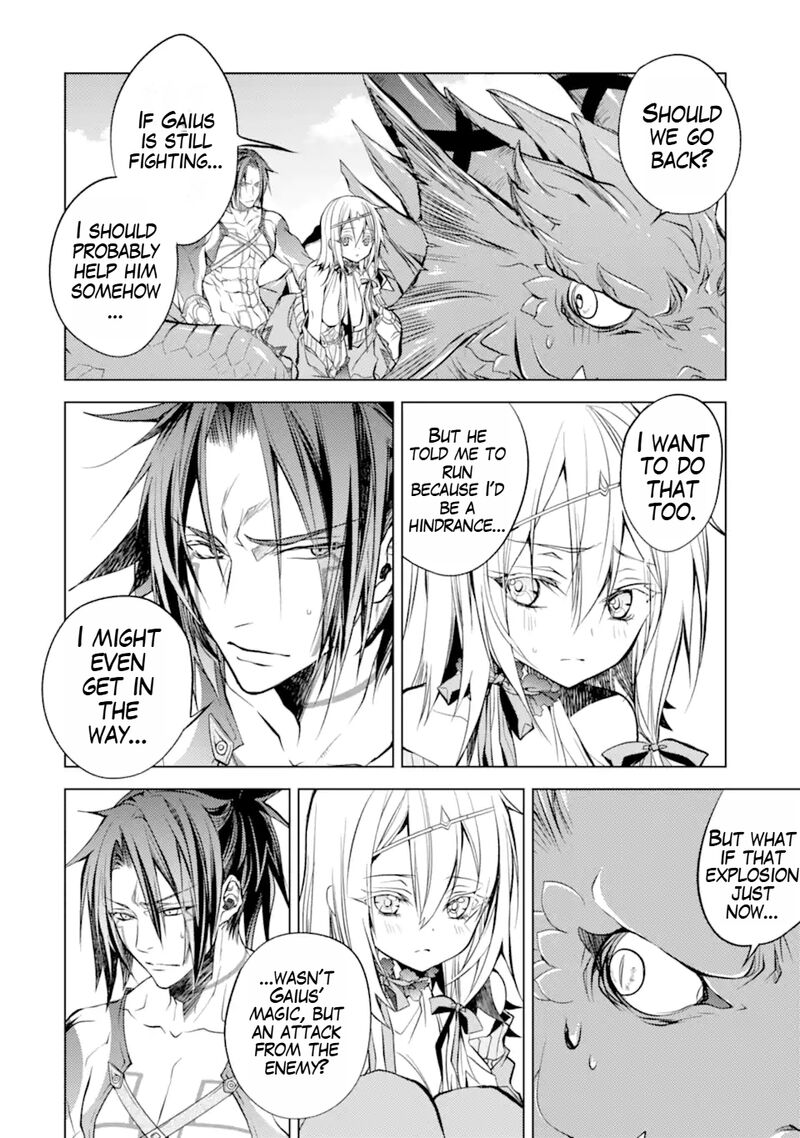 Senmetsu Madou No Saikyou Kenja Musai No Kenja Madou O Kiwame Saikyou E Itaru 15b 3