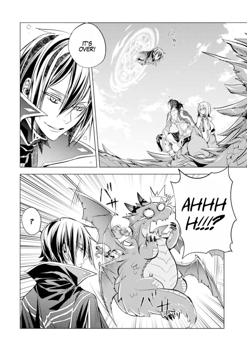 Senmetsu Madou No Saikyou Kenja Musai No Kenja Madou O Kiwame Saikyou E Itaru 15b 7