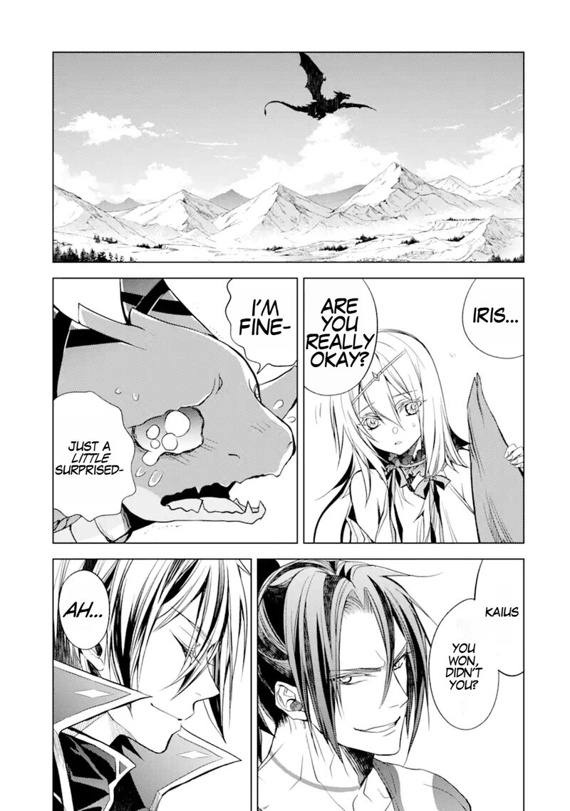Senmetsu Madou No Saikyou Kenja Musai No Kenja Madou O Kiwame Saikyou E Itaru 15b 8