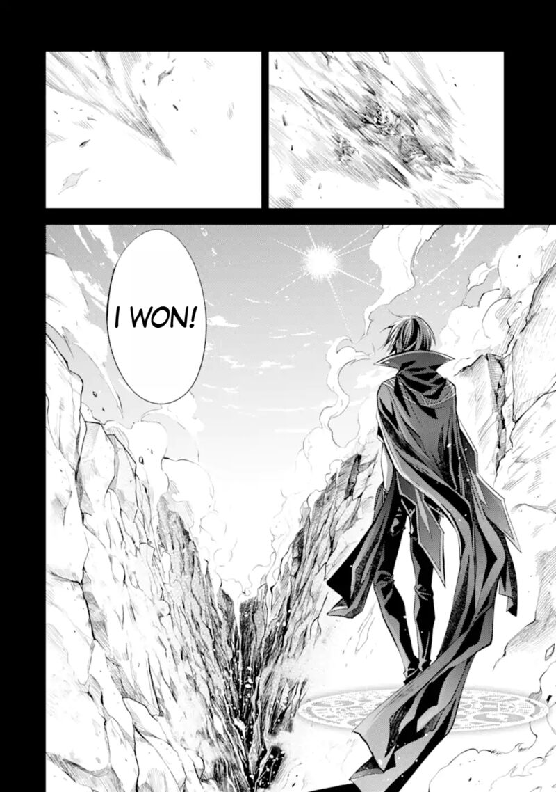 Senmetsu Madou No Saikyou Kenja Musai No Kenja Madou O Kiwame Saikyou E Itaru 15b 9