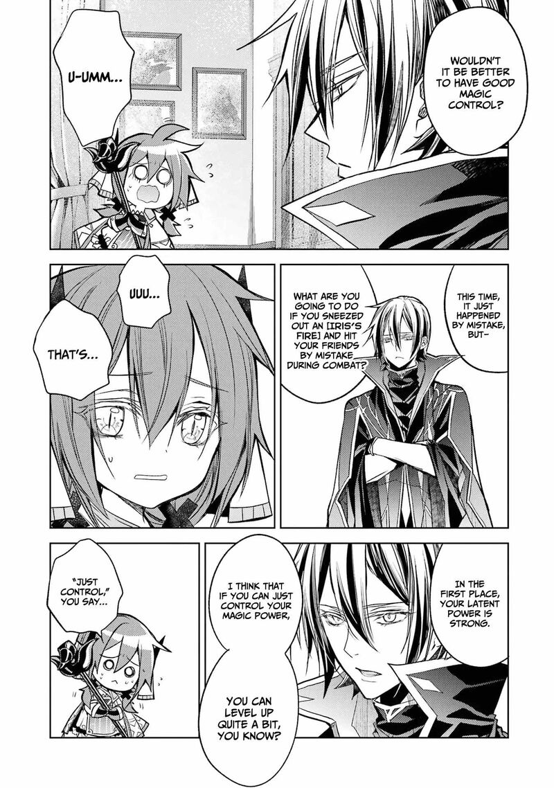 Senmetsu Madou No Saikyou Kenja Musai No Kenja Madou O Kiwame Saikyou E Itaru 16 12