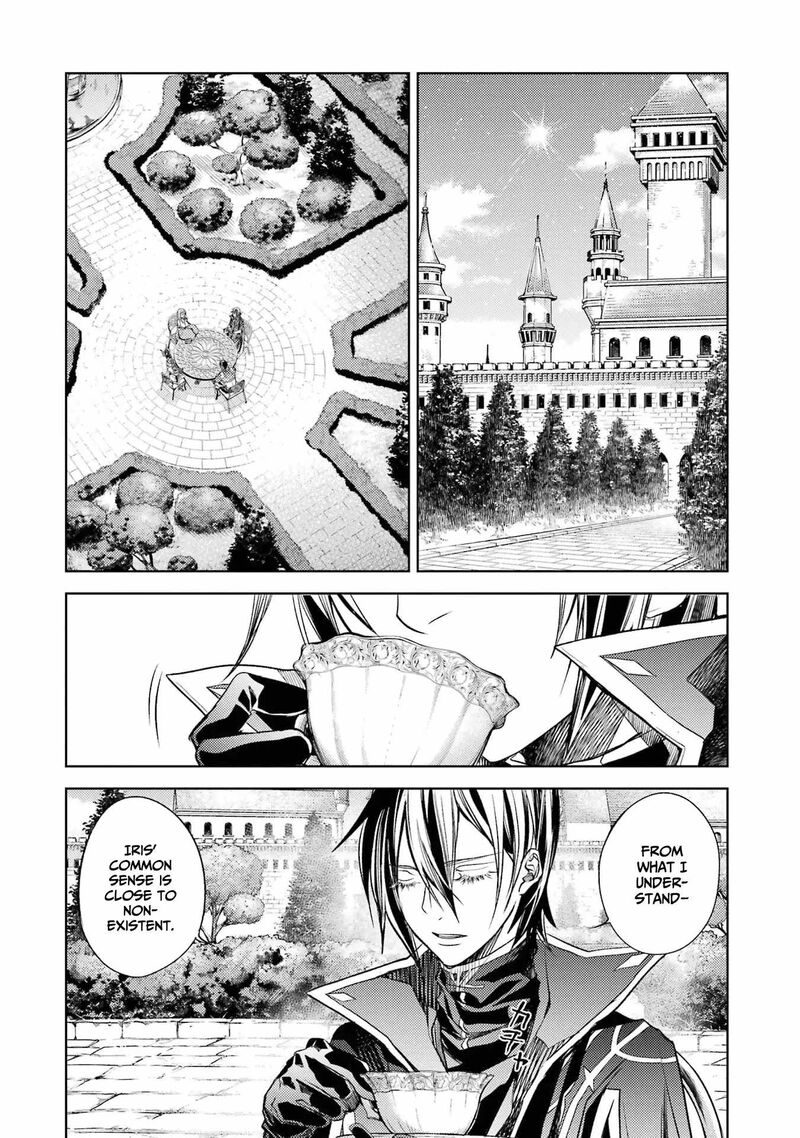 Senmetsu Madou No Saikyou Kenja Musai No Kenja Madou O Kiwame Saikyou E Itaru 16 15