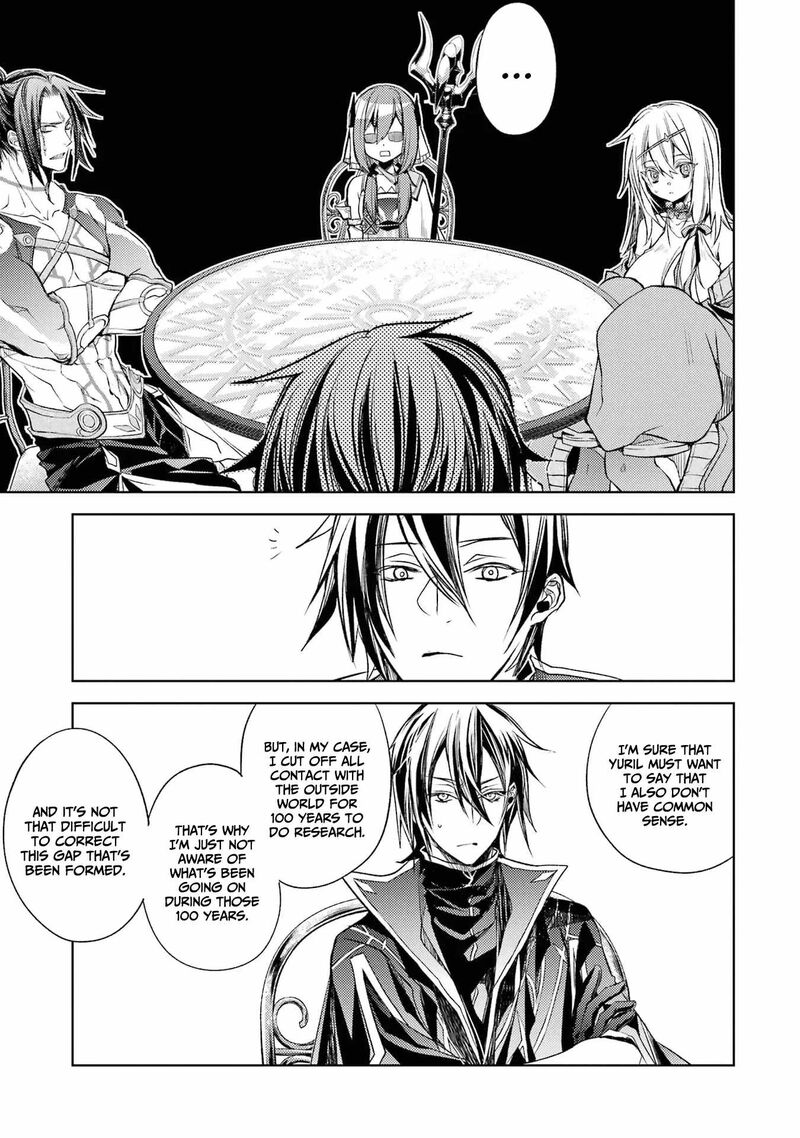 Senmetsu Madou No Saikyou Kenja Musai No Kenja Madou O Kiwame Saikyou E Itaru 16 16