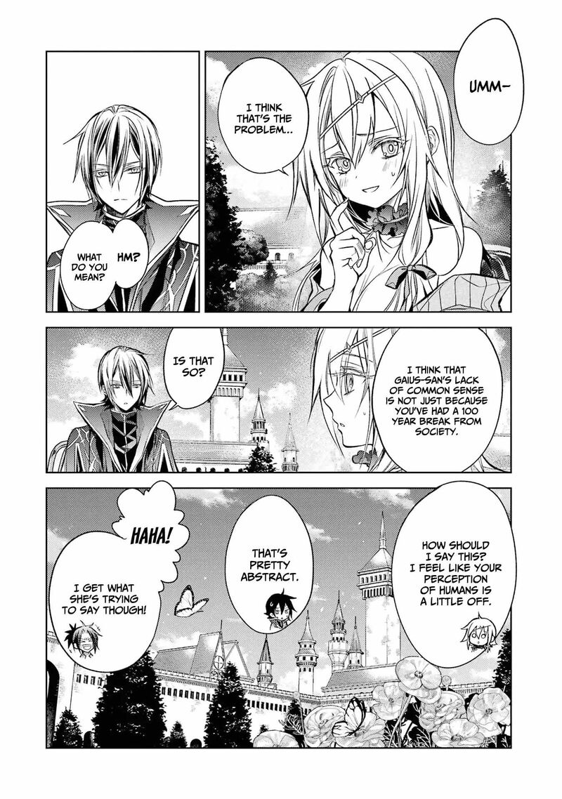 Senmetsu Madou No Saikyou Kenja Musai No Kenja Madou O Kiwame Saikyou E Itaru 16 17