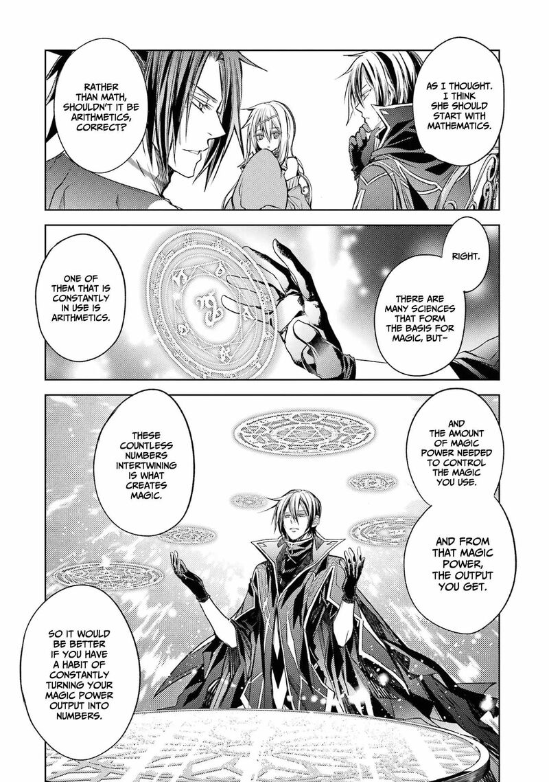 Senmetsu Madou No Saikyou Kenja Musai No Kenja Madou O Kiwame Saikyou E Itaru 16 21