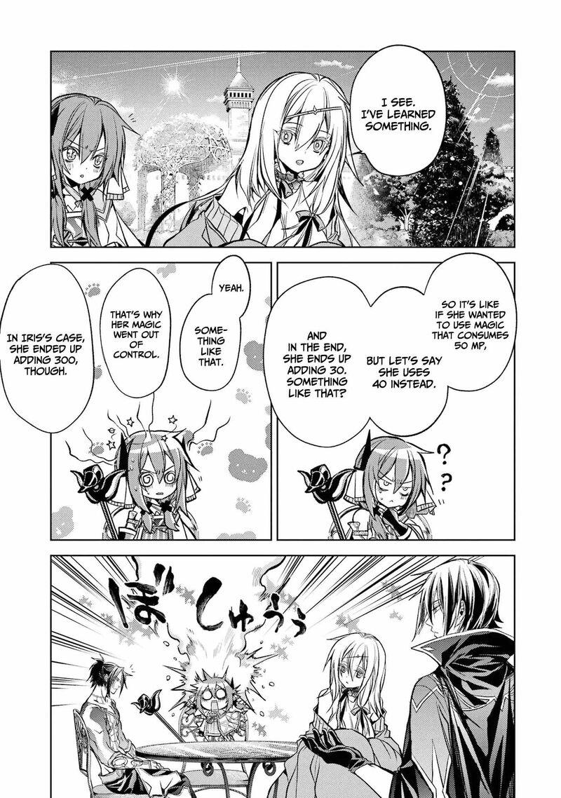 Senmetsu Madou No Saikyou Kenja Musai No Kenja Madou O Kiwame Saikyou E Itaru 16 22