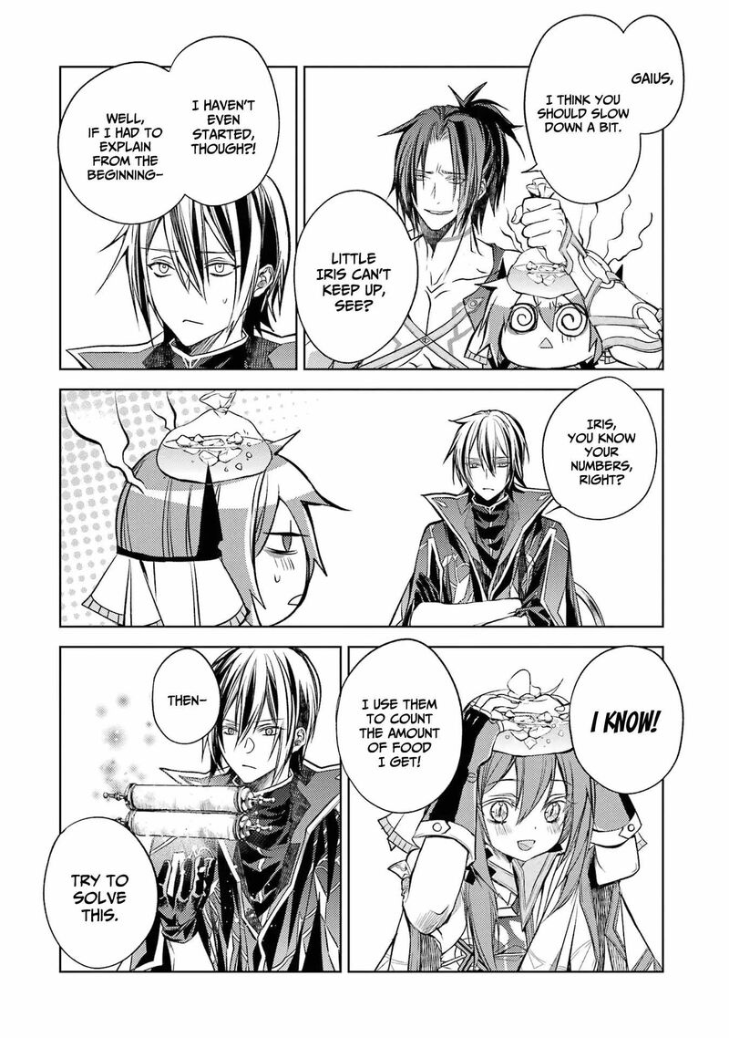 Senmetsu Madou No Saikyou Kenja Musai No Kenja Madou O Kiwame Saikyou E Itaru 16 23