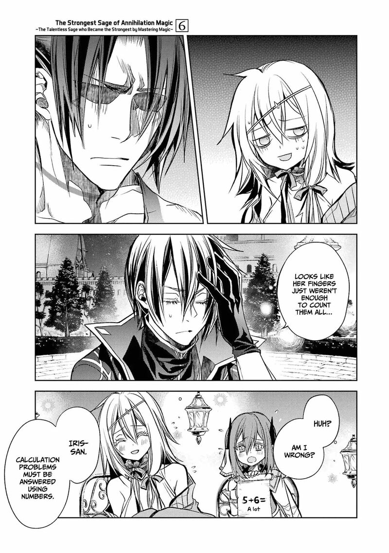 Senmetsu Madou No Saikyou Kenja Musai No Kenja Madou O Kiwame Saikyou E Itaru 16 34
