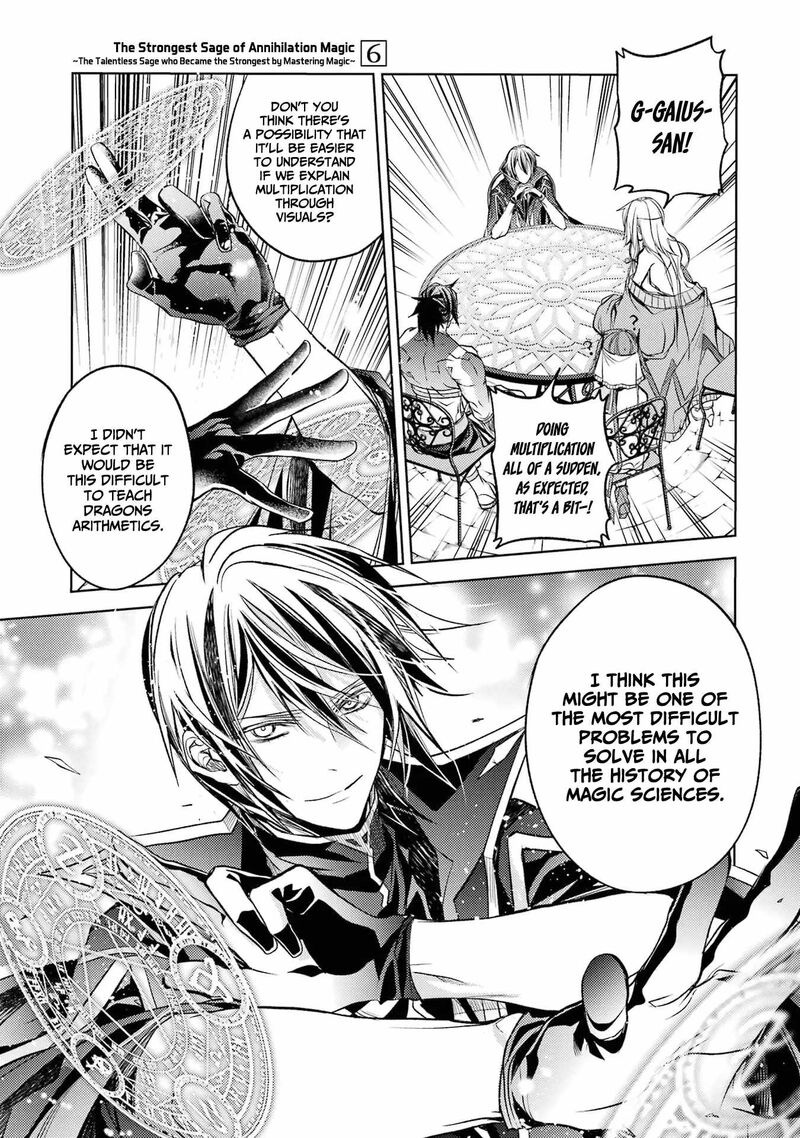 Senmetsu Madou No Saikyou Kenja Musai No Kenja Madou O Kiwame Saikyou E Itaru 16 38