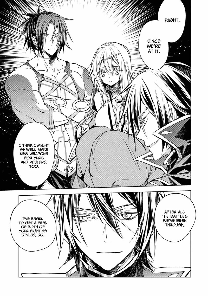 Senmetsu Madou No Saikyou Kenja Musai No Kenja Madou O Kiwame Saikyou E Itaru 16 4