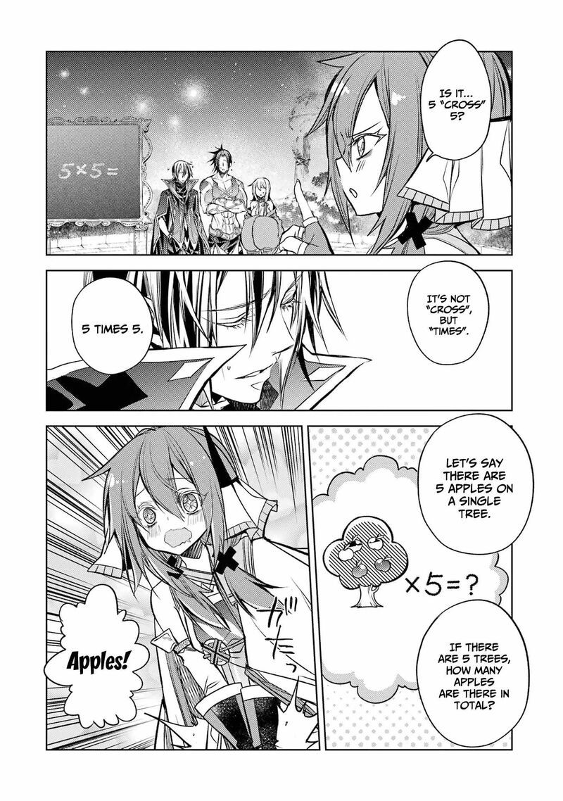 Senmetsu Madou No Saikyou Kenja Musai No Kenja Madou O Kiwame Saikyou E Itaru 16 41