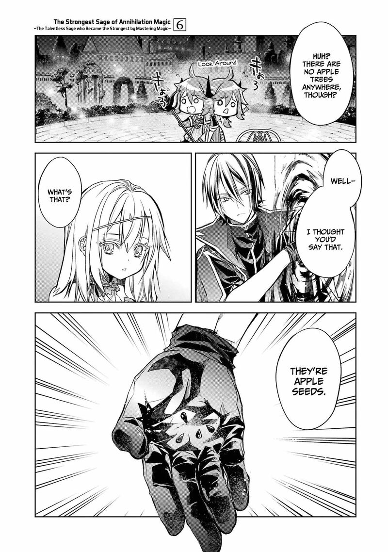 Senmetsu Madou No Saikyou Kenja Musai No Kenja Madou O Kiwame Saikyou E Itaru 16 42